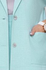 Комплект 6498 Avili