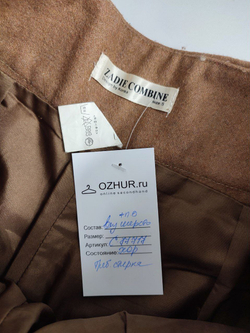 Шорты Zadie Combine с шерстью 44 размер