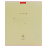 Тетрадь школьная А5 12л узкая линия, зеленая "Классика" (Полиграфика) микс цветов (комплект 3 шт)