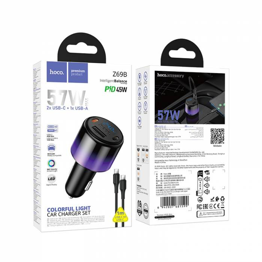 Автомобильное зарядное устройство для Type-C Hoco Z69B PD57W(2C1A) (black)