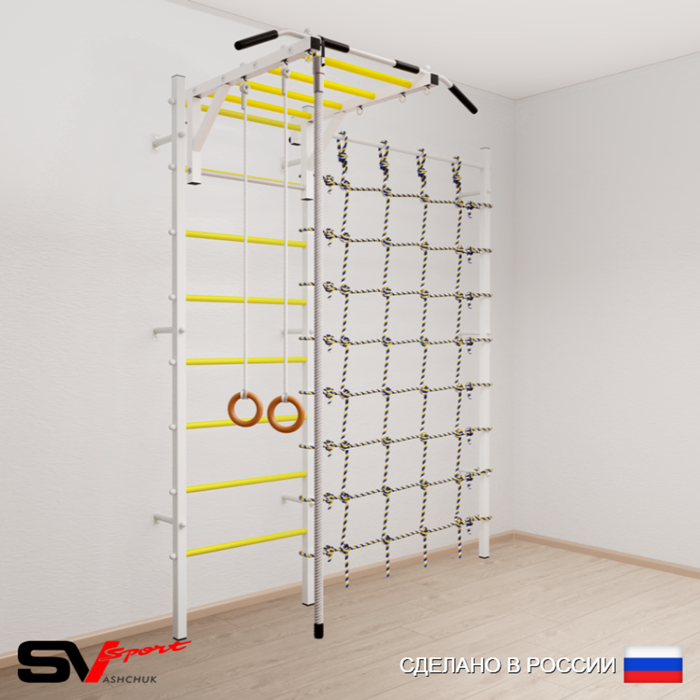 Шведская стенка Sv Sport усиленная 6330 (Турник рукоход/Канат/Кольца/Канатный лаз)