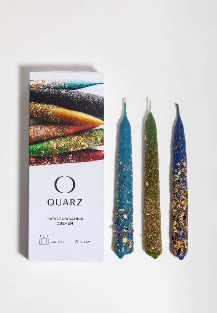 Набор яиц из натуральных камней L