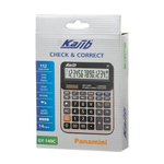 Калькулятор настольный Kajib 14 Bit, двойное питание, серый