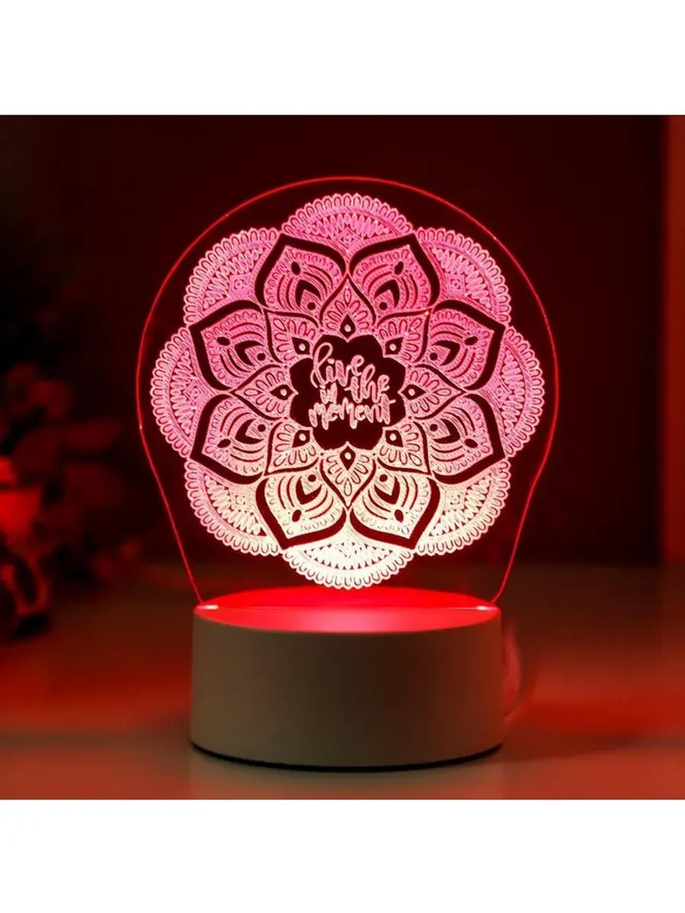 Светильник 3D ночник RISALUX «Узор», LED RGB, от сети, 9.5×1