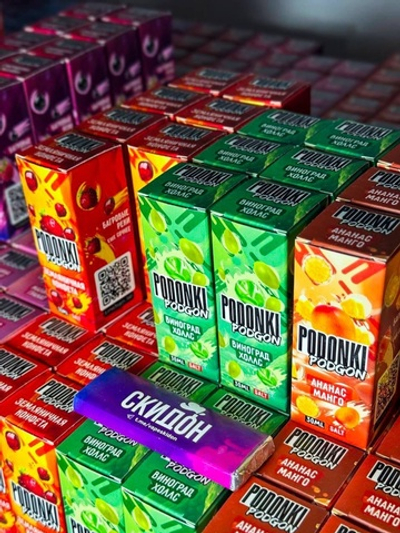 PODONKI PODGON 20 мг 30мл