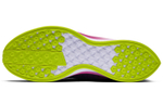 Кроссовки Nike Pegasus Turbo 2