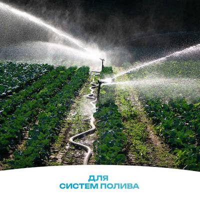 WL-ESP075M - Насос для бассейна 0,75 HP / 0,55 кВт / 13 м³/ч / до 104 м³ / 1,5″