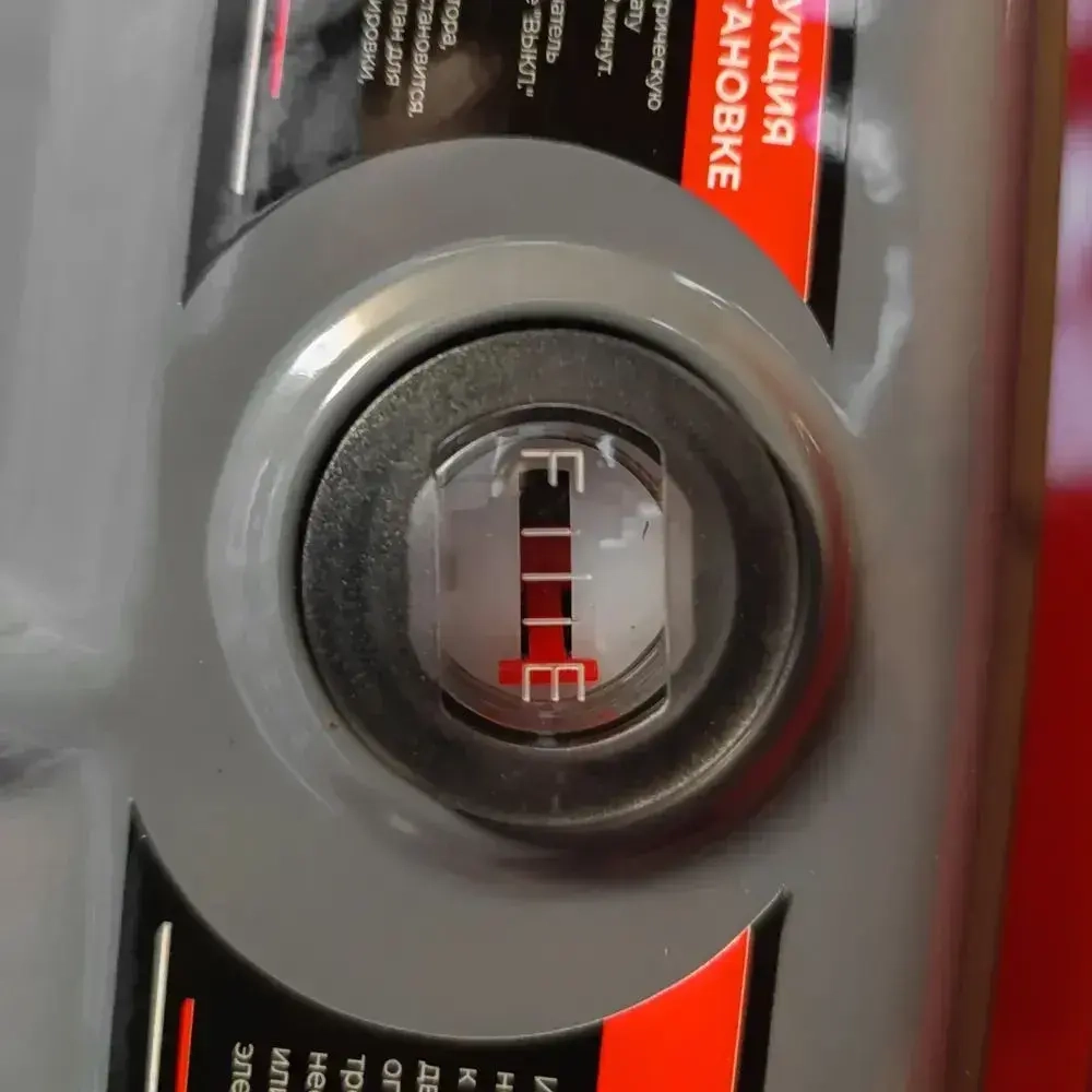 Генератор инверторный PROKRESS POWER PG5200i (3,8/4,1кВт, 9.6л, 25кг, ручной пуск) открытый