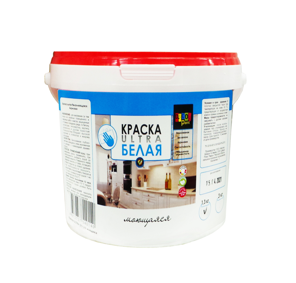 Краска DEKOR PAINT  супер белая 13 кг моющаяся