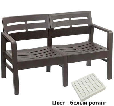 Диван РЕЙКИ двухместный 1200*580*750 (в разобранном виде в индивид. упаковке) М4001