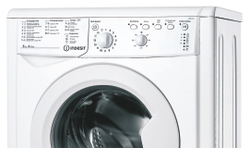 Стиральная машина Indesit IWSB 5105