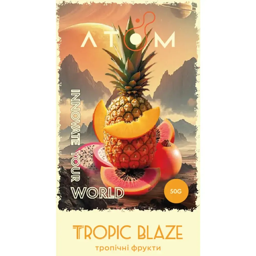 ATOM - Tropic Blaze (50g)