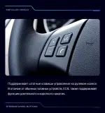 Магнитола для BMW X1 E84 2009-2014 (взамен верхнего бардачка) - Teyes LUX ONE ROUND монитор 12.3" 2K QLED на Android 10, Быстрая, CarPlay, 4G SIM-слот