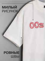 Костюм для девочки спортивный на осень