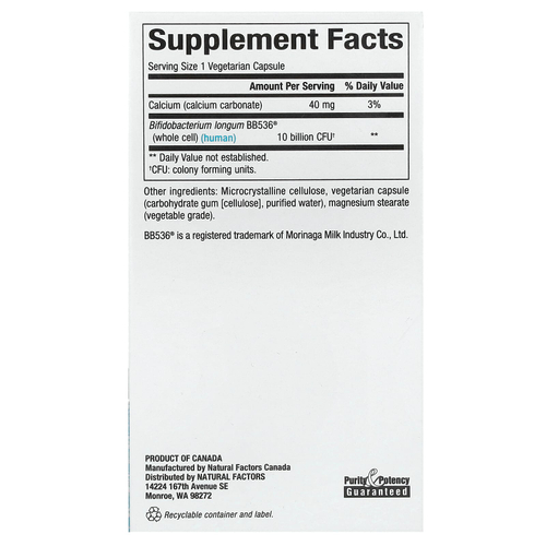 Natural Factors, Travel Biotic, BB536, 10 млрд КОЕ, 60 вегетарианских капсул