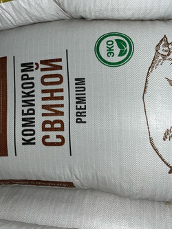 Комбикорм для свиней «Северная Корона», 40 кг