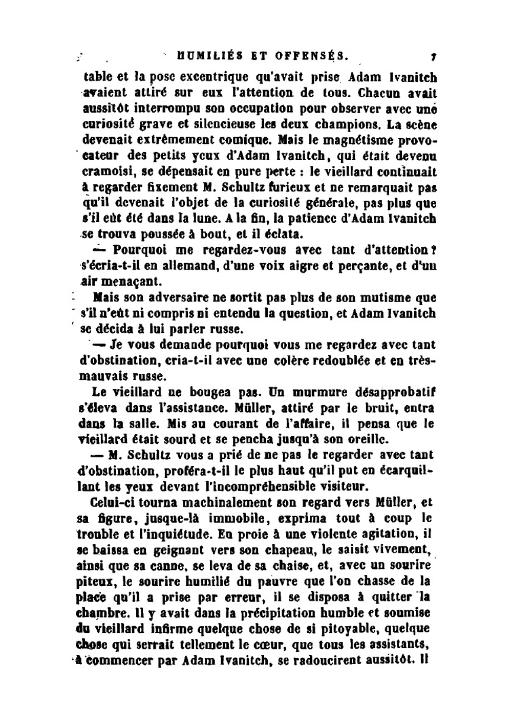 Humiliés Et Offensés (French Edition) | Фёдор Михайлович Достоевский