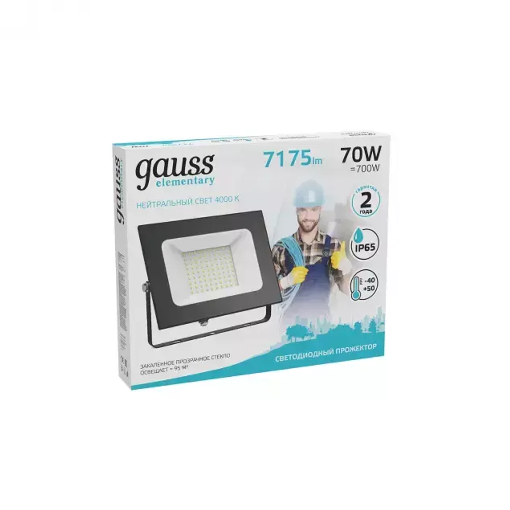 Прожектор Gauss LED Elementary 70W 7175 lm IP65 4000K черный  613100270