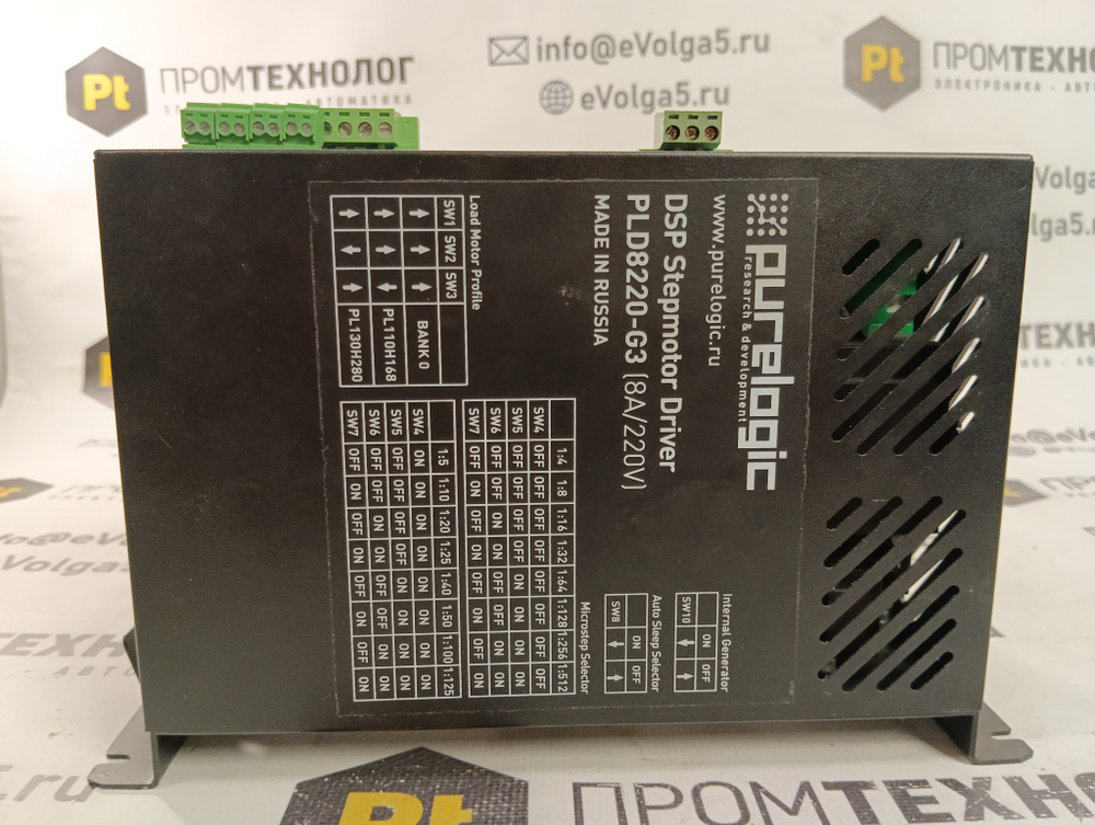 PURELOGIC PLD8220-G3 с хранения