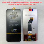 Дисплей Xiaomi Redmi 10 4G/ 10 2022/ 10 Prime 2022; бренд MS (как OR100)