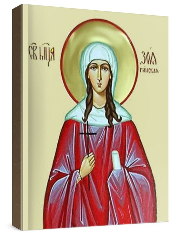 Зоя Римская (рукописная икона)