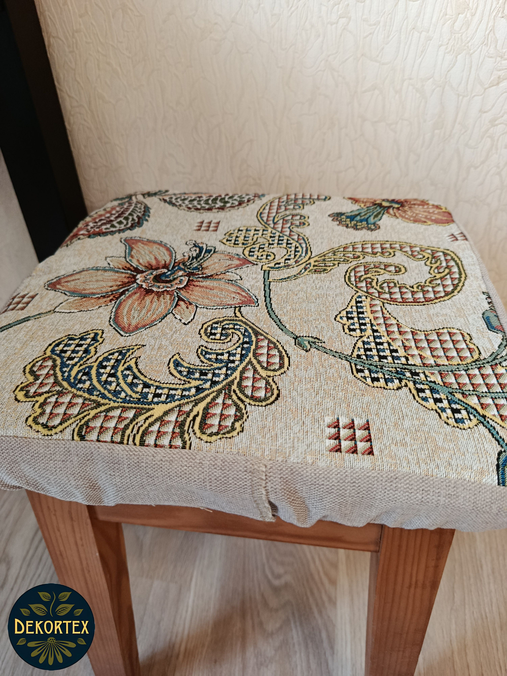 Набор чехлов на табурет из гобелена Гибискус (33х33 см) - 4шт