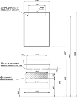 Мебель для ванной Aquanet Nova 60 белый (2 ящика)