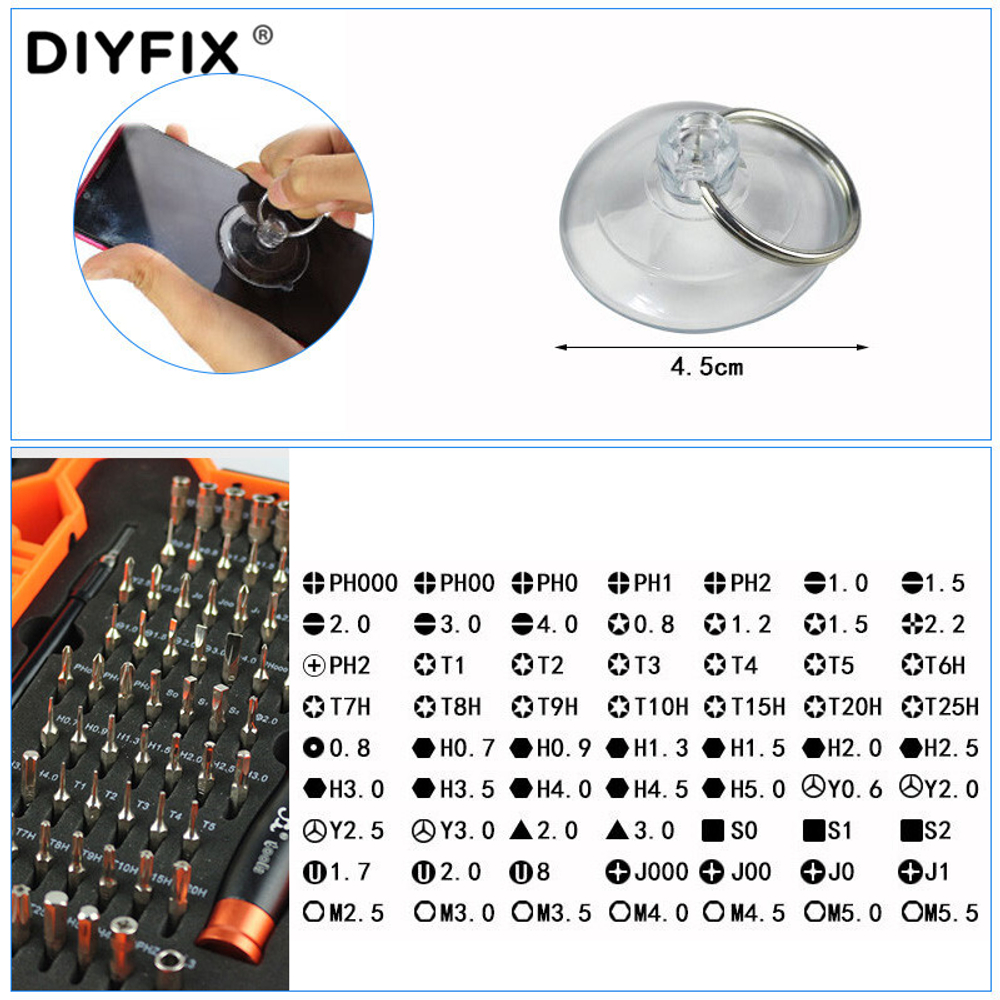 Набор отверток для точных работ Universal SW-8152 (75в1)