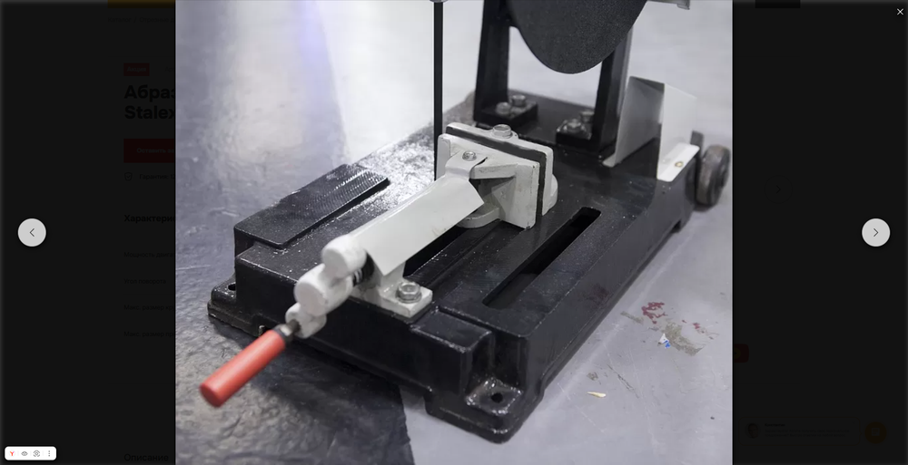 Абразивно-отрезной станок Stalex 400M/3 (220В)