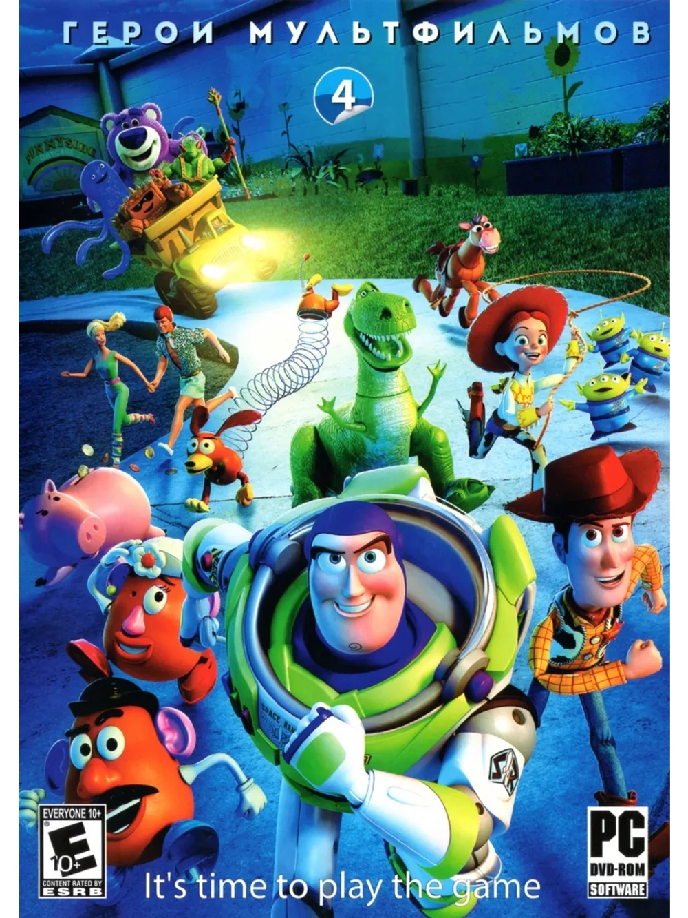 Герои мультфильмов 4 (ФЛЕШКА)