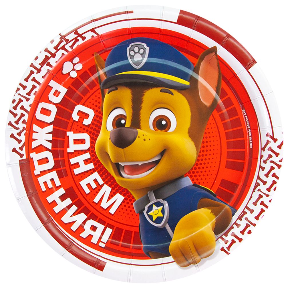 Тарелки (7''/18 см) Щенячий Патруль, С Днем Рождения!, Красный, 6 шт.