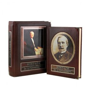 Репринтные издания | Best Gift