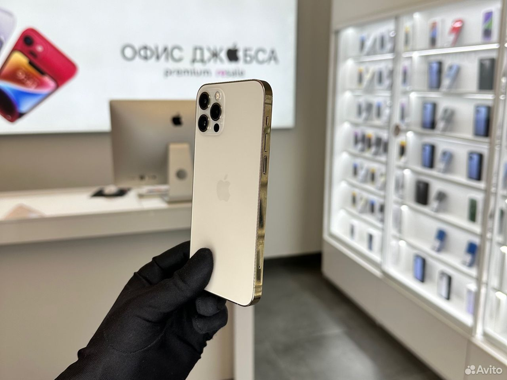iPhone 12 Pro, 128 ГБ б/у