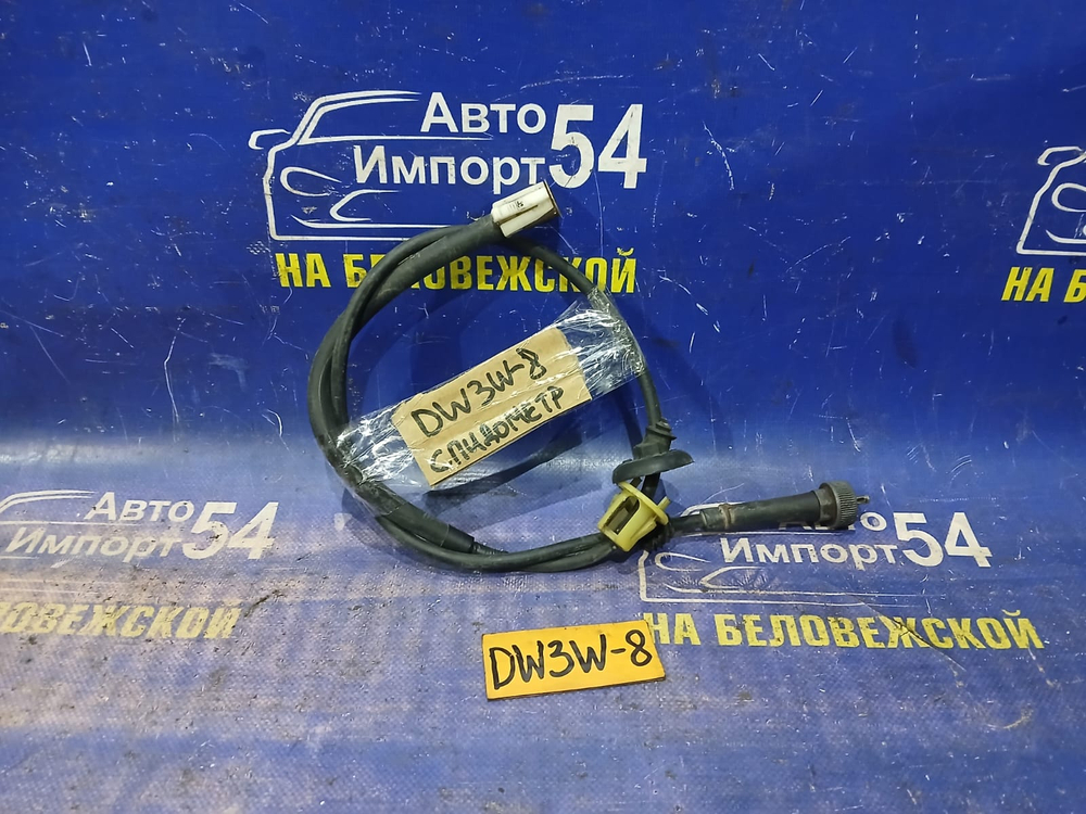 Трос спидометра MAZDA DEMIO 1998