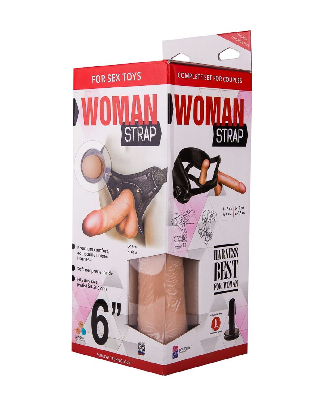 Женский страпон с реалистичной насадкой и вагинальной пробкой - 16 см. (Цвет: телесный с черным)