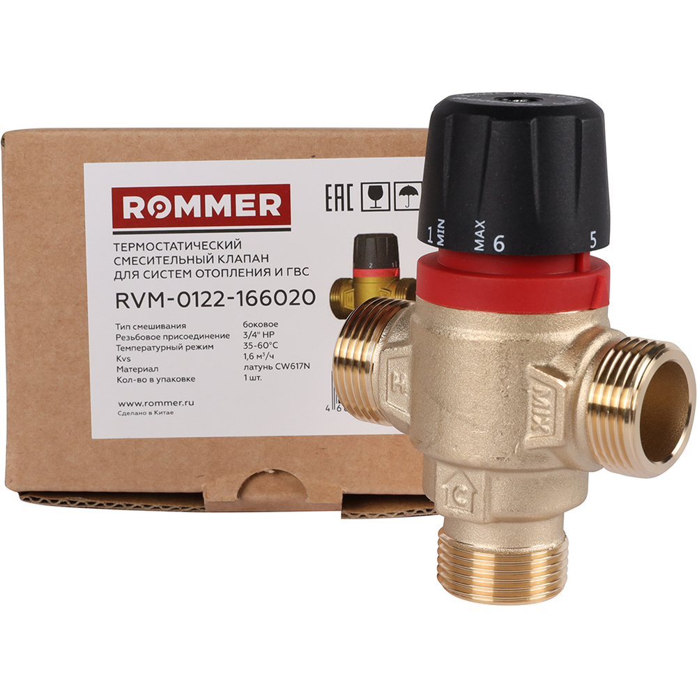 Клапан термостатический смесительный ROMMER - 3/4" (НР/НР, 35-60°C, Kvs 1.6, L-смешивание)