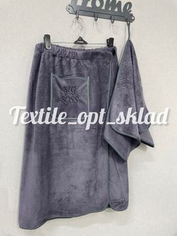 Сауник Мужской БИГБОС