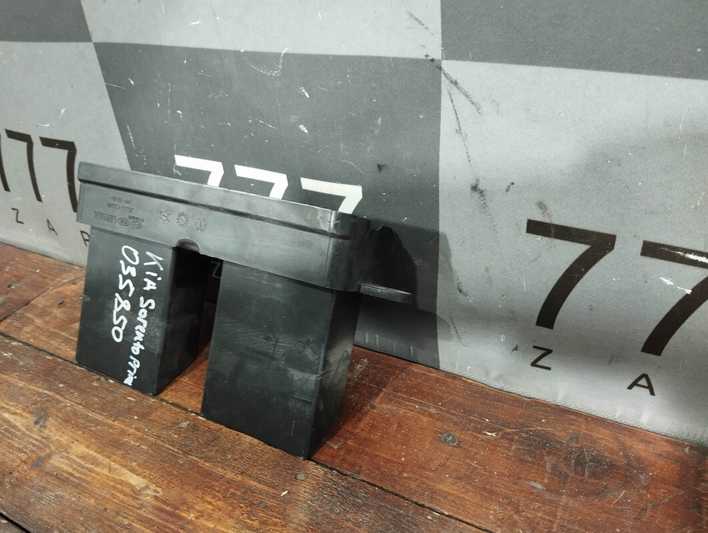 Воздухозаборник Kia Sorento 3 Prime (UM) 14-20 Б/У Оригинал 28212C5100