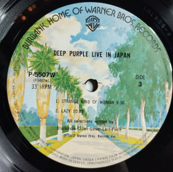Винтажная виниловая пластинка LP Deep Purple Live In Japan (Japan 1974) (No Obi)