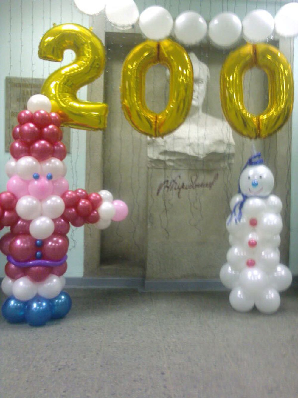 Галерея работ