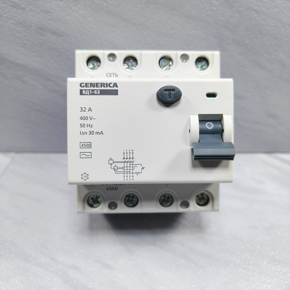 УЗО - Generica - ВД1-63 (MDV15)