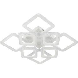 Светильник потолочный светодиодный Rivoli   6203-701 150 Вт LED 3000К-6000К модерн с пультом