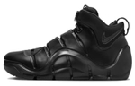 Кроссовки Nike Lebron 4 "Anthracite" 4 2023