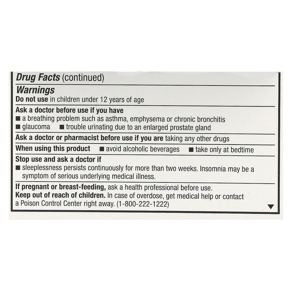 Unisom, SleepTabs, ночное средство для сна, 32 таблетки