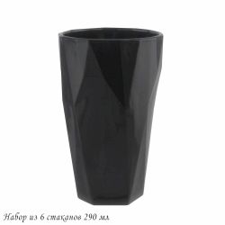 Lenardi 583-003 Набор из 6 стаканов 290 мл в под.уп.(х4)Стекло