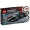 LEGO Constructor Speed Champions Mercedes-AMG F1® W15 Race Car