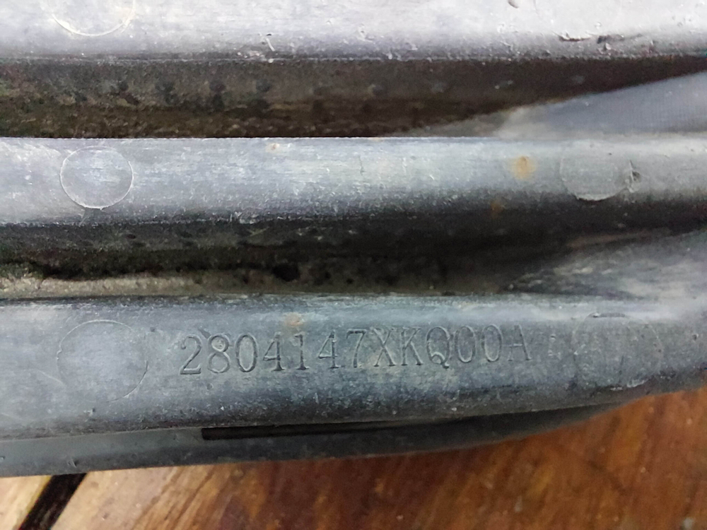 Накладка заднего бампера левая Haval F7 1 19-22 Б/У Оригинал 2804147XKQ00A