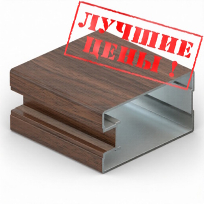 Вертикальный профиль П (5,40 м) Мокко глянец