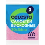 Салфетки вискозные универсальные «CELESTA» 3 шт