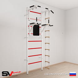 Шведская стенка Sv Sport усиленная 672 (Турник стандарт/Брусья/Лестница)